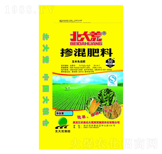 ������׷�����25-8-7-�����-��ţ�r(n��ng)�I(y��)