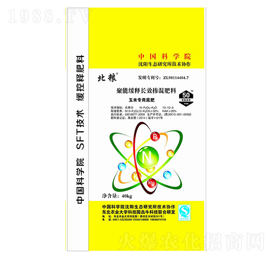 ���ܾ���LЧ�������13-12-5-���Z-��ţ�r(n��ng)�I(y��)