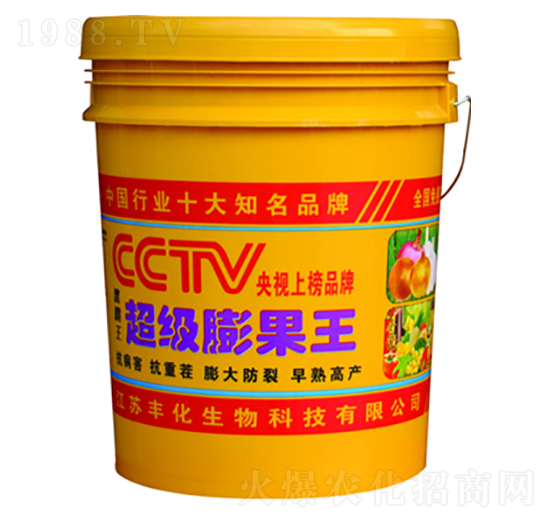 超級(jí)膨果王-豐化