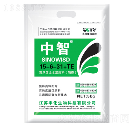 高濃度全水溶肥15-6-31+TE-中智-豐化