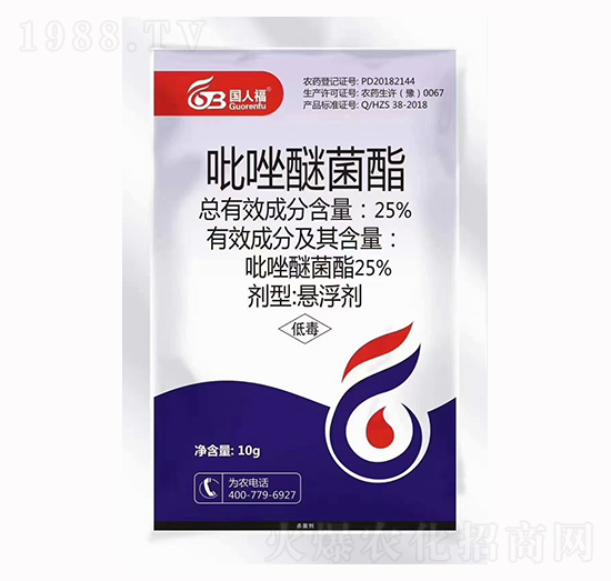 25%�����Ѿ���-���˸�