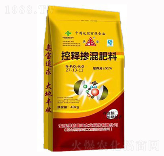 控釋摻混肥27-13-11-供銷(xiāo)康田