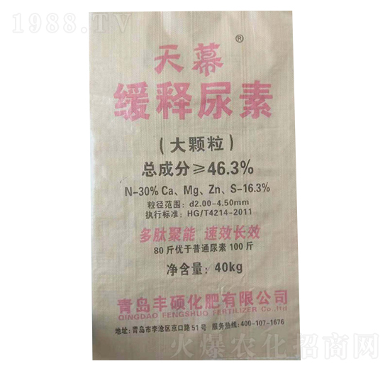 �������-��Ļ-�L(zh��ng)��