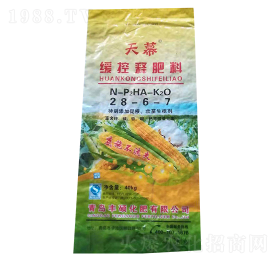 40kg����ጷ���28-6-7-��Ļ-�L��