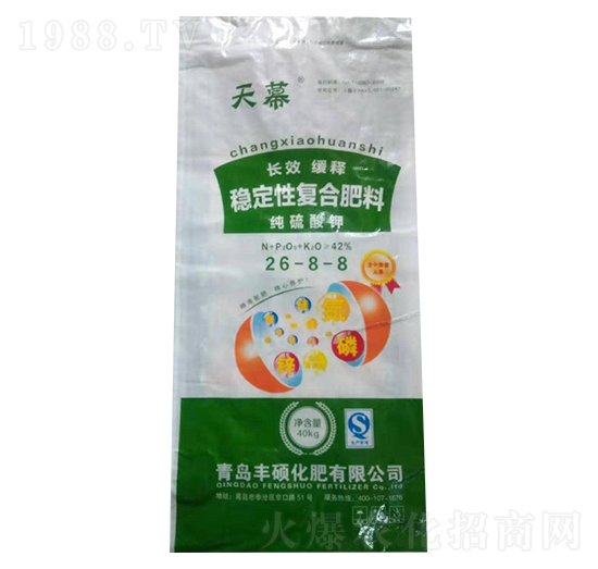 ��(w��n)���ԏ�(f��)�Ϸ���26-8-8-��Ļ-�L(zh��ng)��