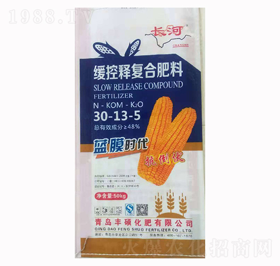 ����ጏ�(f��)�Ϸ���30-13-5-�L��