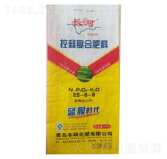 ��ጏ�(f��)�Ϸ���28-6-6-�L(zh��ng)��