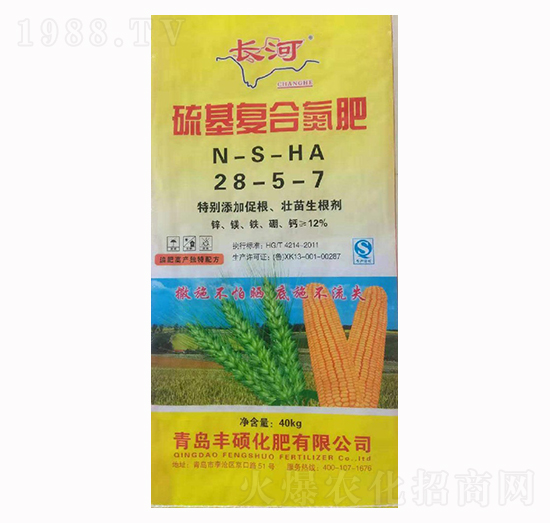 �����(f��)�ϵ���28-5-7-�L��