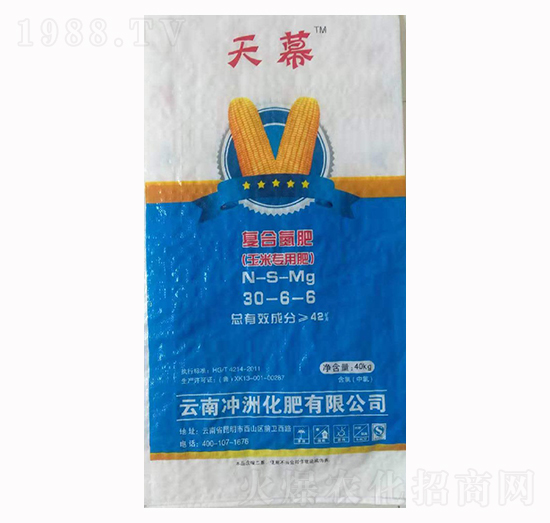 40kg��(f��)�ϵ���30-6-6-��Ļ-�L��