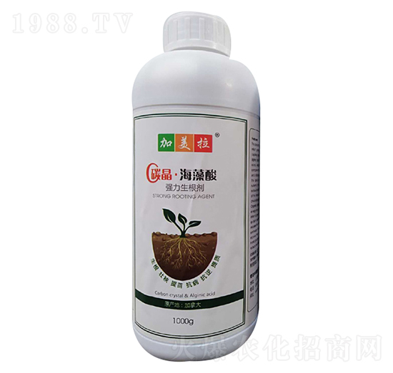 碳晶·海藻酸-加美拉