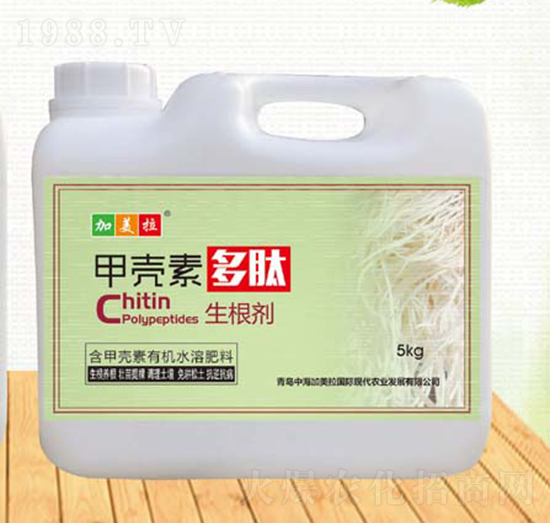 甲殼素多肽生根劑-加根-加美拉