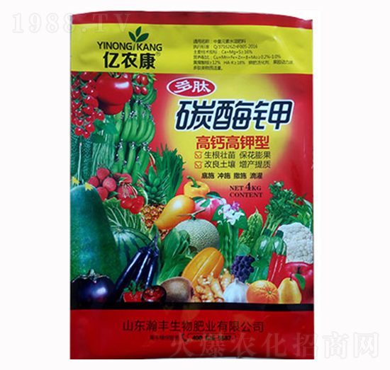 碳酶鉀-瀚豐生物