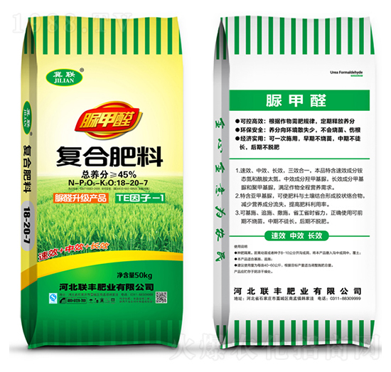 50kg���ȩ��(f��)�Ϸ���18-20-7-(li��n)�S�ʘI(y��)