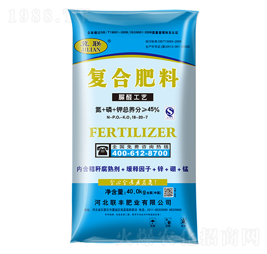 40kg脲醛工藝復合肥料18-20-7-聯(lián)豐肥業(yè)