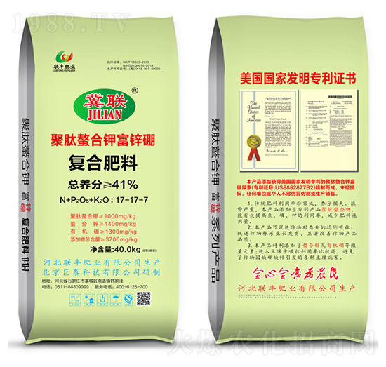 �ͺϷ���17-17-7-��������⛸��\��-(li��n)�S�ʘI(y��)