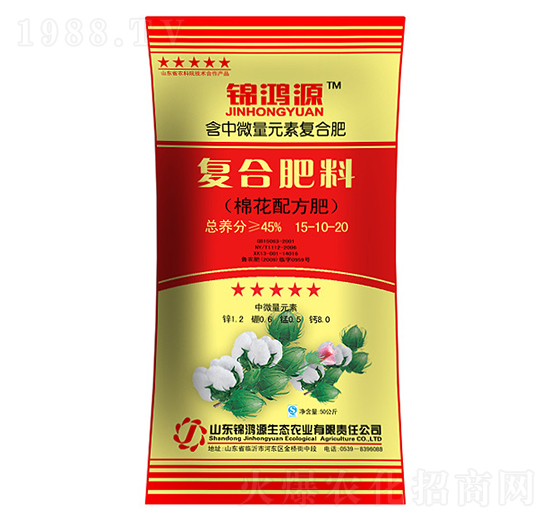 �޻��䷽��15-10-20-�\��Դ