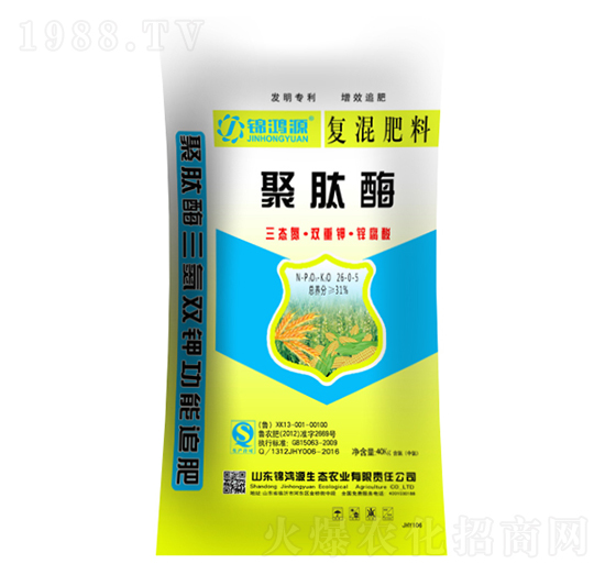 ����ø�ͻ����26-0-5-�\��Դ