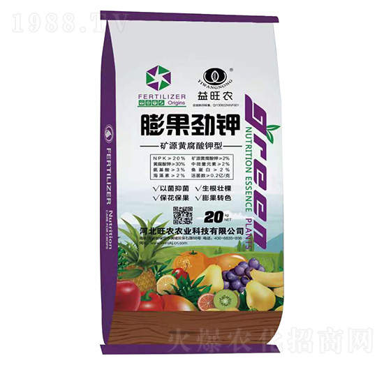 �VԴ�S�������������-���r(n��ng)�r(n��ng)�I(y��)