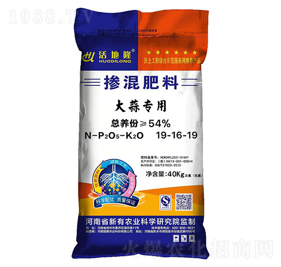 大蒜專(zhuān)用摻混肥料19-16-19-綠豐肥業(yè)