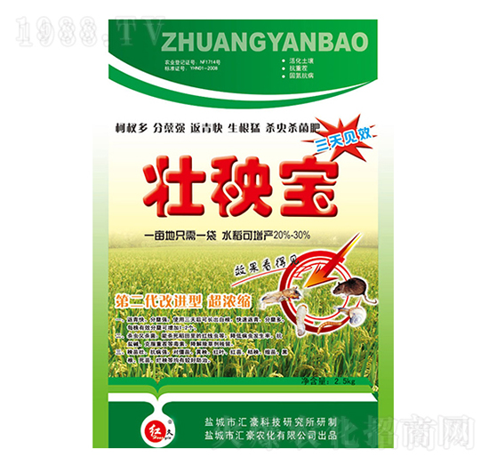 ���팚-�R���r(n��ng)��