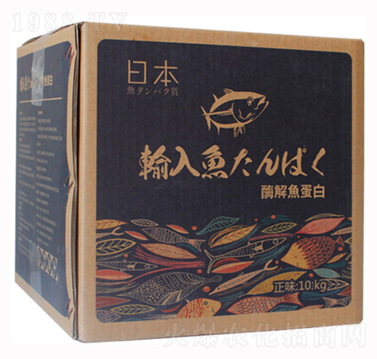 高含量酶解魚蛋白-中農(nóng)華邦