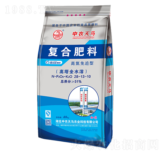 �ߵ���׷�͏ͺϷ���28-13-10-���r(n��ng)���R