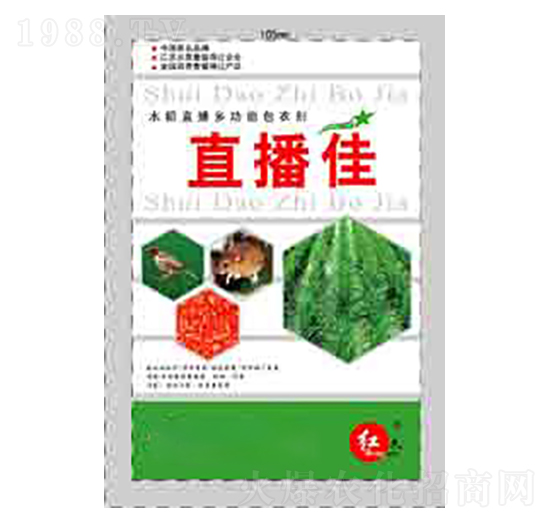 水稻直播佳-匯豪農(nóng)化