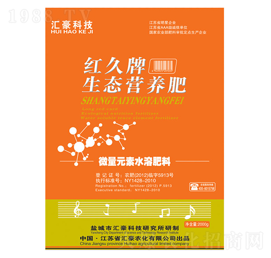 ΢��Ԫ��ˮ�ܷ���-�R���r(n��ng)��