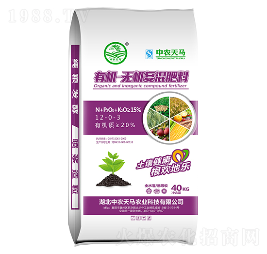 40kg�ЙC-�o�C��(f��)�����12-0-3-���r(n��ng)���R