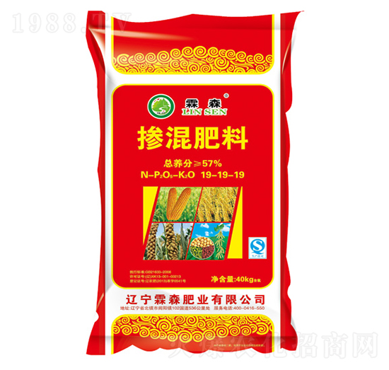 摻混肥料19-19-19-霖森