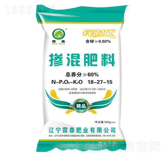 摻混肥料18-27-15-霖森