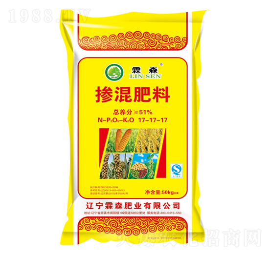 摻混肥料17-17-17-霖森