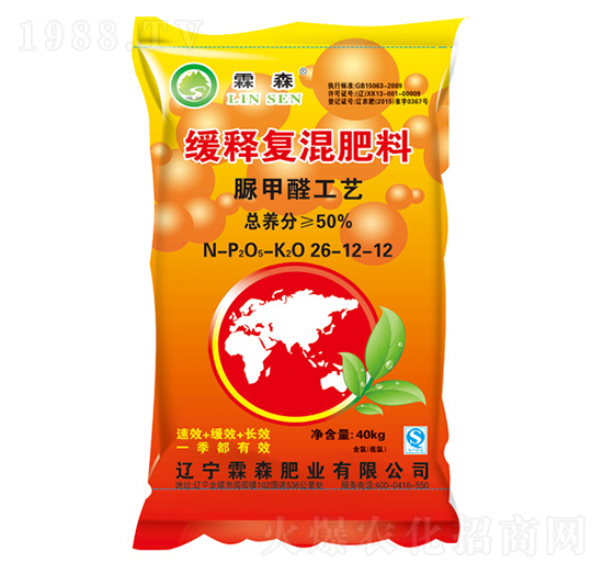 緩釋復混肥料26-12-12-霖森