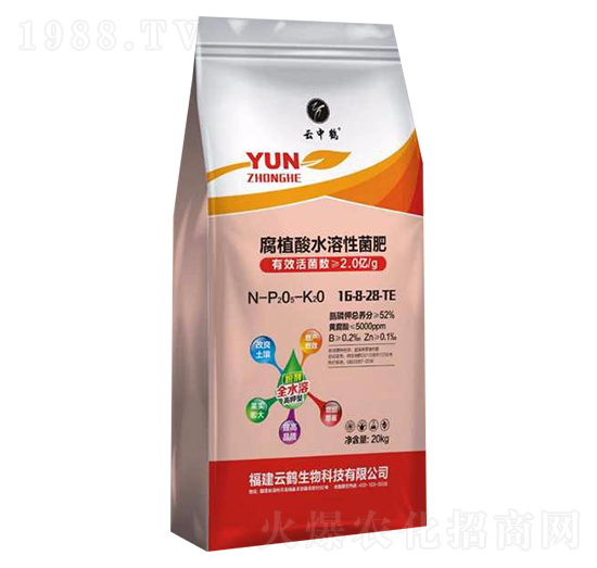 ��ֲ��ˮ���Ծ���16-8-28-TE-�����Q-���Q����
