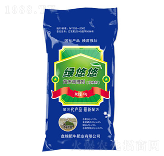 �紲�{(di��o)�턩-�����턩��-�G����-��ţ�ʘI(y��)