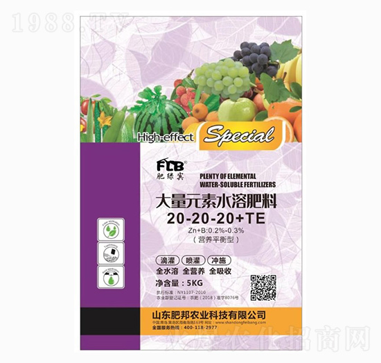 ����Ԫ��ˮ�ܷ���20-20-20-�ʳ���-�ʰ��r�I(y��)