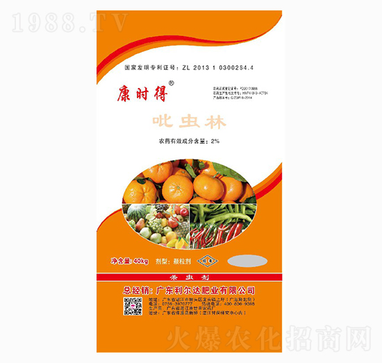 ���x��-���r(sh��)��-�����_(d��)