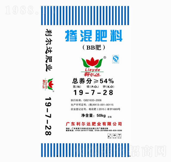 �������19-7-28-�����_(d��)