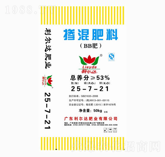 �������25-7-21-�����_