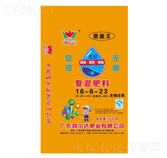 ��(f��)�����16-6-23-�|(zh��)����-�����_