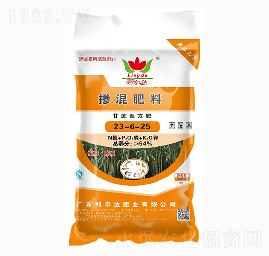 ���ጣ�Ó������23-6-25-�����_(d��)