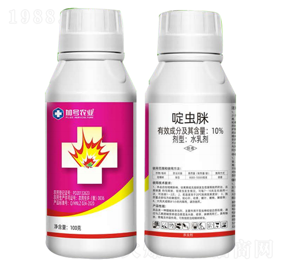 10%��x��-��̖(h��o)�r(n��ng)�I(y��)