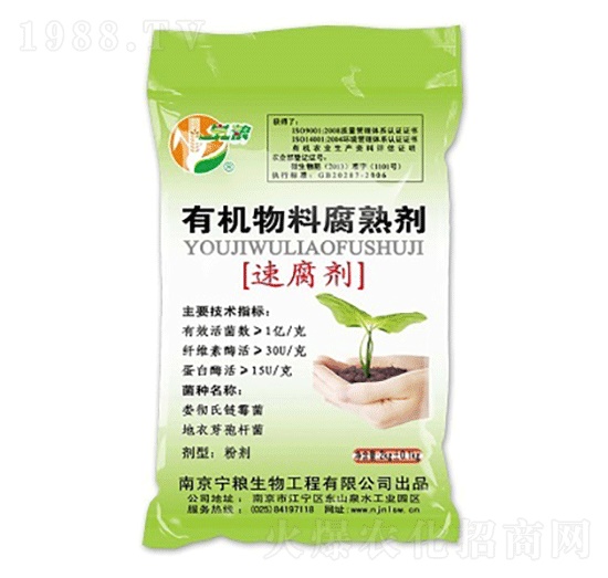 �ЙC���ϸ��섩-���Z����