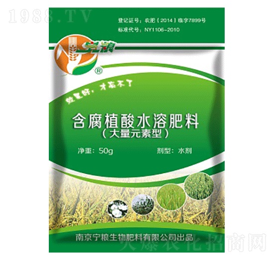 ����Ԫ���ͺ���ֲ��ˮ�ܷ���-���Z����