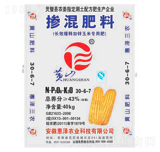 �LЧ��ጼ��\���׌��÷�30-6-7-�ݝ��r�I(y��)