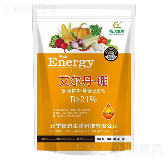 艾爾丹硼-揚琪生物