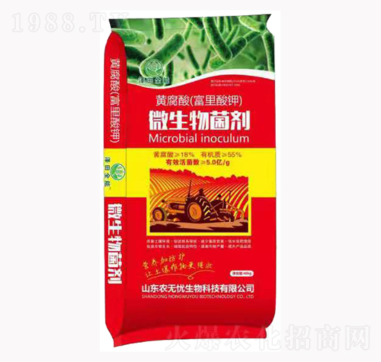 ΢�������-����ȫ��-�r(n��ng)�o�n����