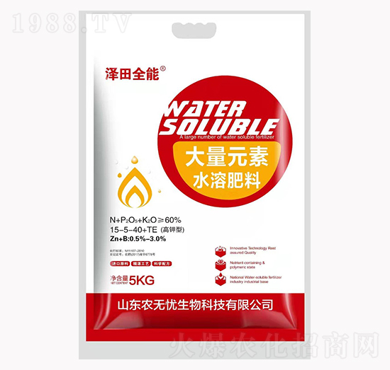 ����ʹ���Ԫ��ˮ�ܷ���15-5-40+TE-����ȫ��-�r(n��ng)�o�n����