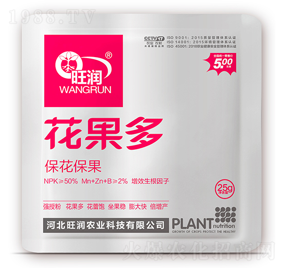 ?；ū９?花果多-旺潤農(nóng)業(yè)