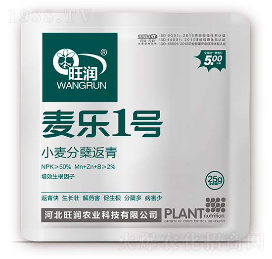 С�����Y����-����1̖(h��o)-�����r(n��ng)�I(y��)